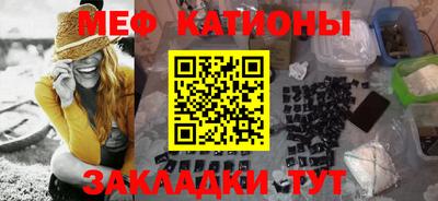 гашишное масло Тулун