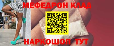 гашишное масло Тулун