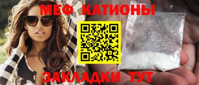 гашишное масло Тулун