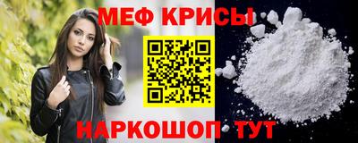 синтетический гашиш Тула