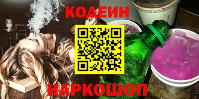 синтетический гашиш Тула