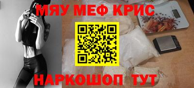 COCAINE Туймазы
