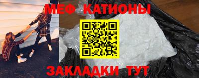 синтетический гашиш Тула