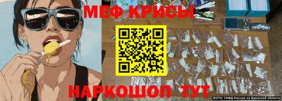 синтетический гашиш Тула