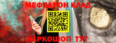 гашишное масло Тулун