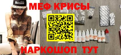 COCAINE Туймазы