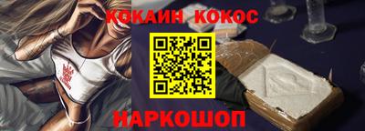 синтетический гашиш Тула