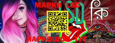 синтетический гашиш Тула