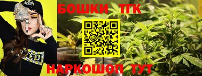 COCAINE Туймазы