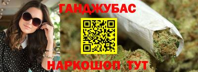 COCAINE Туймазы