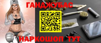COCAINE Туймазы