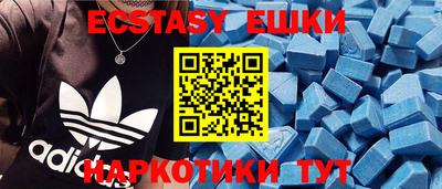 синтетический гашиш Тула