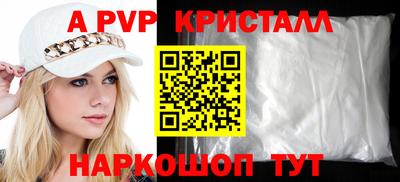 синтетический гашиш Тула
