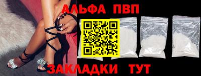 гашишное масло Тулун