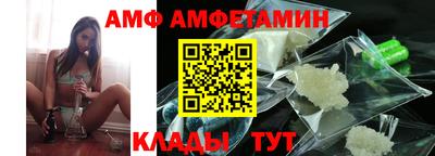 гашишное масло Тулун