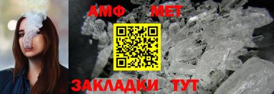 COCAINE Туймазы