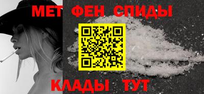 синтетический гашиш Тула