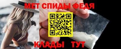 гашишное масло Тулун