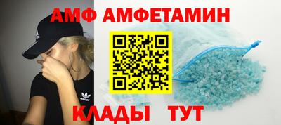 гашишное масло Тулун
