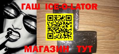 COCAINE Туймазы