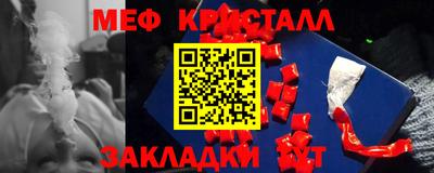 синтетический гашиш Тула