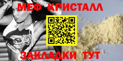 гашишное масло Тулун