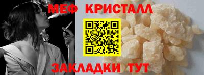 гашишное масло Тулун