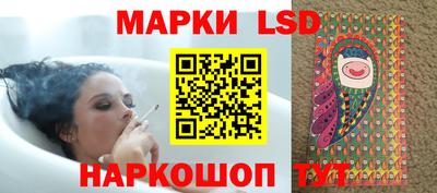 гашишное масло Тулун