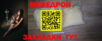 синтетический гашиш Тула