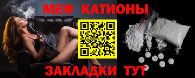 гашишное масло Тулун